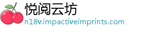 么发蟋蟀靠什音出声-悦阅云坊